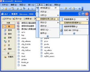 http://www.mpuyang.com/upload/images/2020/12/t_2341812571ce3bde.jpg