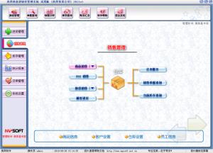 http://www.mpuyang.com/upload/images/2020/12/t_4ef5aa9f173ee1ea.jpg