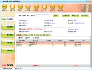 http://www.mpuyang.com/upload/images/2020/12/t_53fa93dd04e9ca2b.jpg