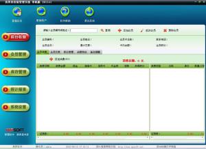 http://www.mpuyang.com/upload/images/2020/12/t_57f57f1dfca2a3a3.jpg