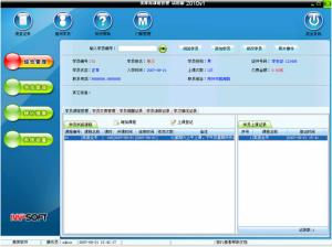 http://www.mpuyang.com/upload/images/2020/12/t_689f69251041f7b5.jpg