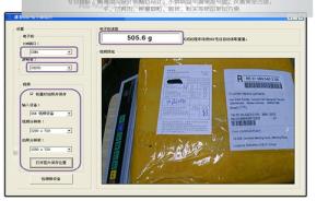 http://www.mpuyang.com/upload/images/2020/12/t_89eb1a984b934331.jpg