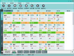 http://www.mpuyang.com/upload/images/2020/12/t_8a1d9616733d3e9c.png