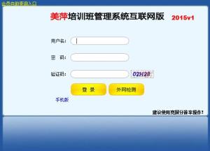http://www.mpuyang.com/upload/images/2020/12/t_8c044b132ce7d7b6.jpg