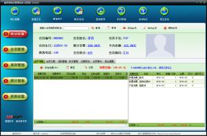 http://www.mpuyang.com/upload/images/2020/12/t_92063e0ab4db07f1.jpg