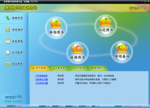http://www.mpuyang.com/upload/images/2020/12/t_b52f87eab5a02833.jpg