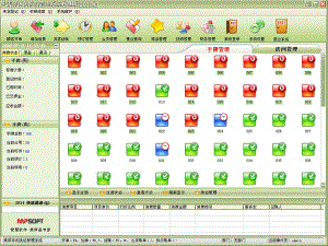 http://www.mpuyang.com/upload/images/2020/12/t_c24e2184838b72d.gif