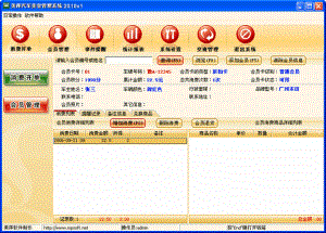 http://www.mpuyang.com/upload/images/2020/12/t_ce4c75dfa679a9ad.gif